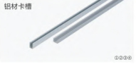 TA-NH-24-2020-Z(图4)