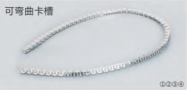 TA-NH-24-2020-Z(图5)