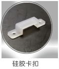 TA-CC-2835-120-24-10-IP66(图1)